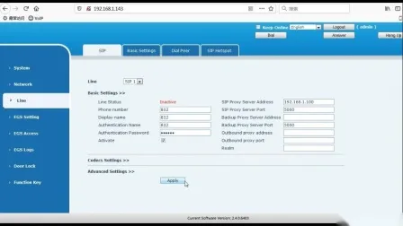 Niteray SIP Vídeo Porteiro Fechadura Eletrônica de Porta Exterior Sistema de Intercomunicação Universal SIP para Industrial